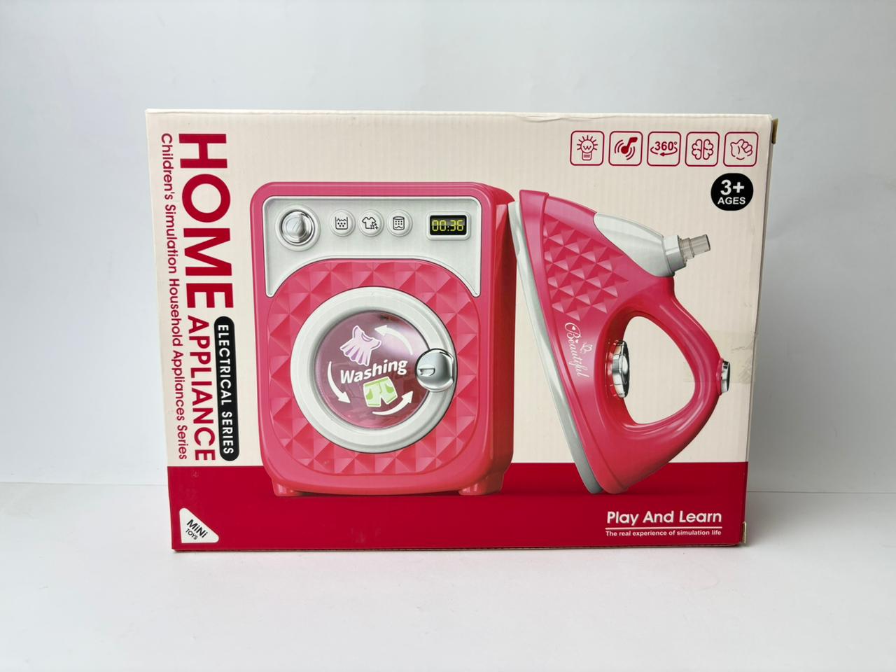 Kids Home Appliance Toy Set – Washing Machine & Electric Iron (Play & Learn)