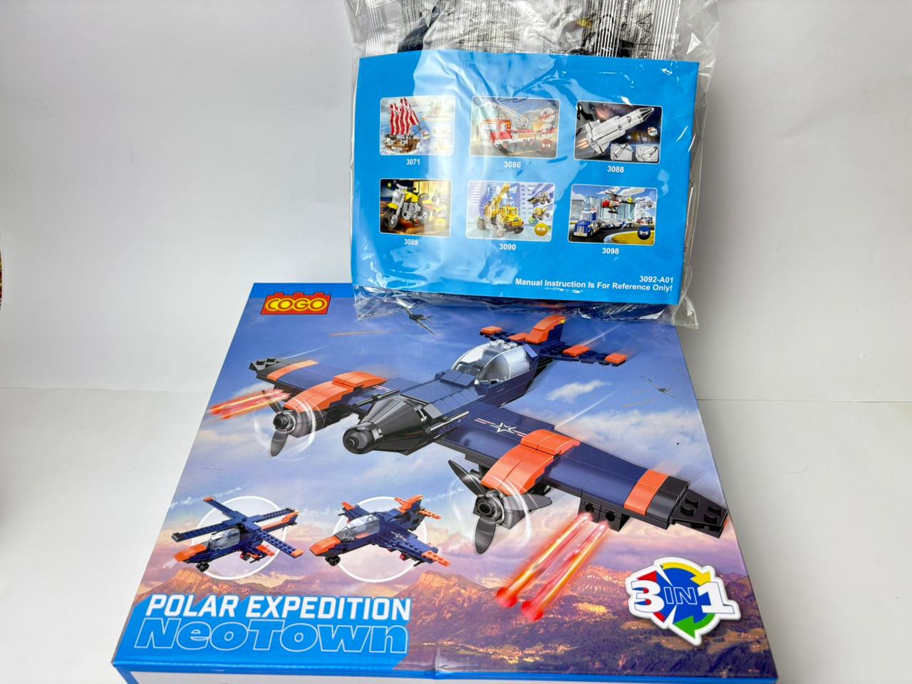 COGO Police Creative Player 3-in-1 Building Blocks Set – 249 Pieces (Ages 6+)