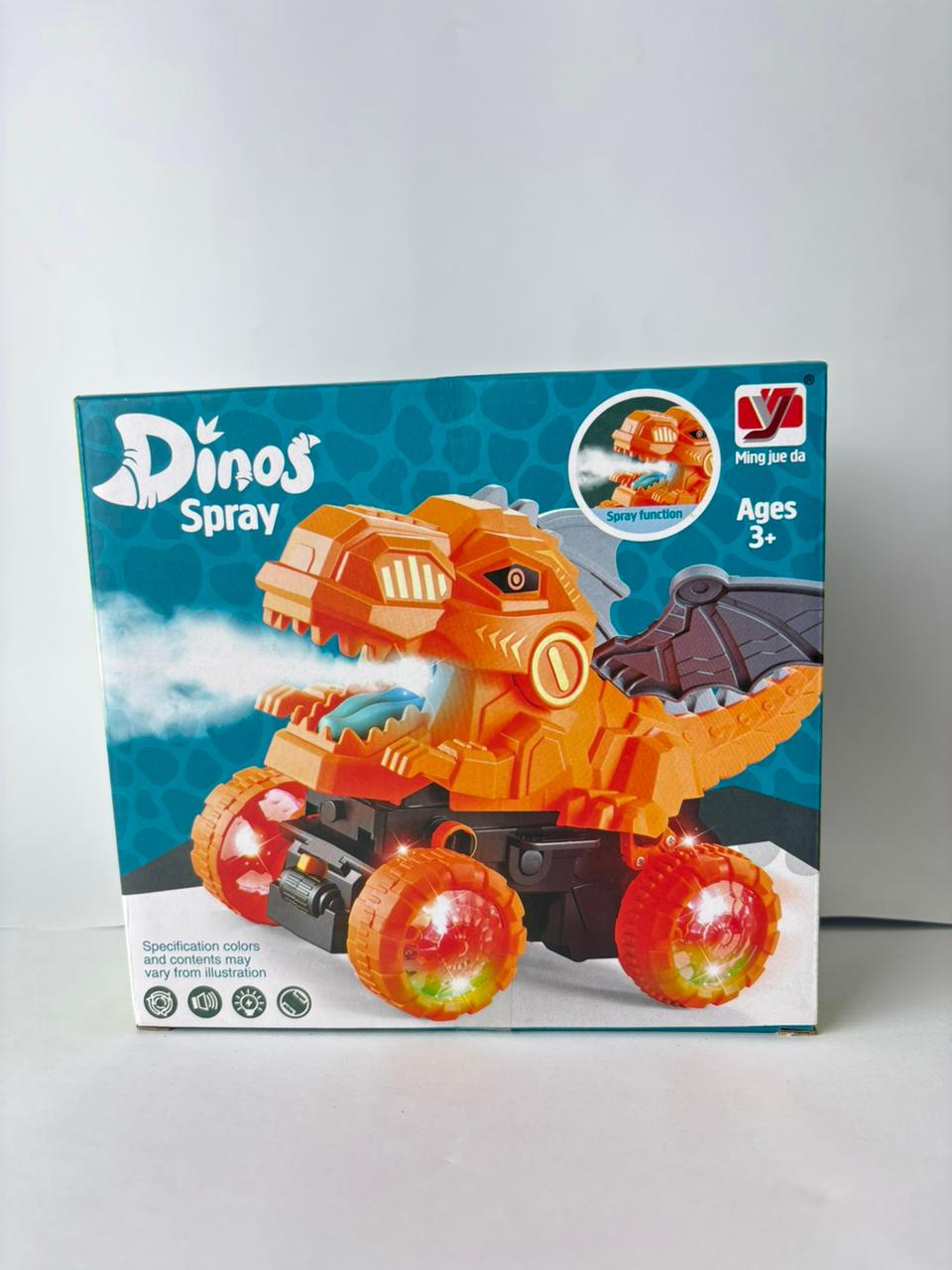 Spinning Dinosaur